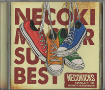 ★NECOKICKS ネコキックス｜ネコキ名人スーパーベスト｜1秒先の未来 右往左往 Days of summer｜FIVER-26｜2015/04/22_画像2