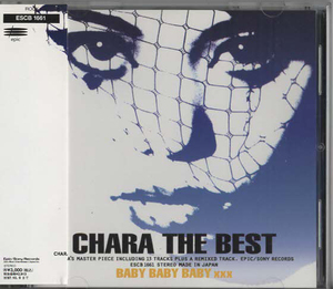 ★Chara チャラ｜CHARA THE BEST ALBUM BABY BABY BABY xxx｜愛の自爆装置 あたしなんで抱きしめたいんだろう？｜ESCB-1661｜1995/10/10