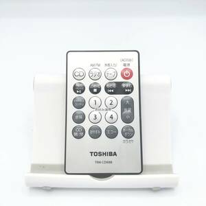 【美品】【即決】 TOSHIBA リモコン TRM-CDW88 CDラジカセ TY-CDW88 用 東芝 846