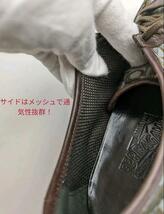 フェラガモFerragamo スニーカー約24　ピカピカ新品仕上_画像9