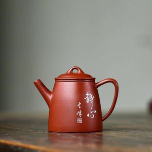 急須　紫砂壷 容量100ml お茶 ティータイム　緑茶　ほうじ茶　中国茶　伝統　おうち時間　食器　ギフト　プレゼント　ポット 母の日wc340