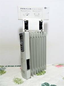 未使用中古新品　YAMAZEN　山善　オイルヒーター★550W／1100W　２段階切替式★温度調節機能付など★直接引取り可★長期保存品