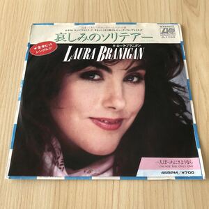 【国内盤7inch】ローラブラニガン 哀しみのソリテアー 一人ぼっちにさよなら LAURA BRANIGAN SOLITAIRE /EP レコード/P1753/洋楽ポップス