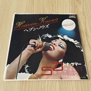 【国内盤7inch】ドナサマー ヘブンノウズ DONA SUMMER HEVEN KNOWS ONLY ONE MAN /EP レコード / VIP2705 / 洋楽ソウルR&B