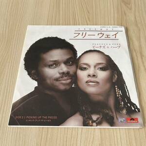 【国内盤7inch】ピーチズ&ハーブ フリーウェイ PEACHES&HERB FREEWAY PICKING UP THE PIECES /EP レコード / 7DM0031 / 洋楽ソウル