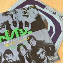 【国内盤7inch】カフリンクス トレイシー 何処へ行くの THE CUFF LINKS TRACY /EP レコード /D-1002 / 洋楽ロック /_画像4