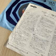 【国内盤7inch】カフリンクス トレイシー 何処へ行くの THE CUFF LINKS TRACY /EP レコード /D-1002 / 洋楽ロック /_画像3