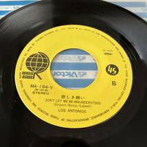 【国内盤7inch】ロスアントニオス LOS ANTONIOS ANOTHER CHA CHA DON`T LET ME BE MISUNDERSTOOD/ EP レコード/MA194V/洋楽ディスコ_画像8