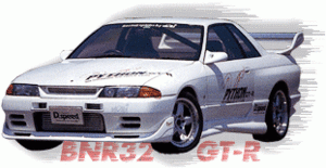 BNR32 スカイライン　GT-R サイドステップ DSPEED