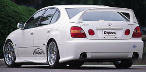 JZS160 JZS161 アリスト リアバンパー DSPEED ●