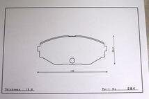 AE86 トレノ オーバーフェンダー_画像3