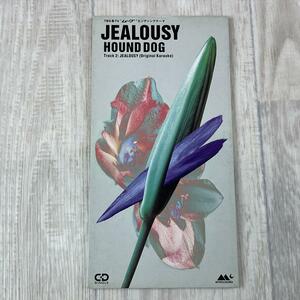 【8cm CD シングル】 HOUND DOG（ハウンド・ドッグ）『JEALOUSY ジェラシー 』