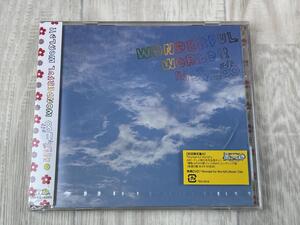 も448　未開封品◆Wonderful World!! 初回限定盤A【CD+DVD】/関ジャニ∞ ワンダフルワールド　関ジャニエイト