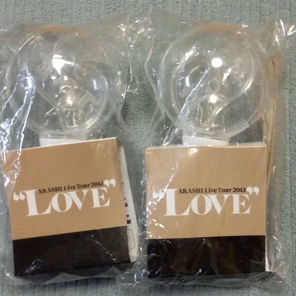 嵐 ライブツアー2013 LOVE ペンライト