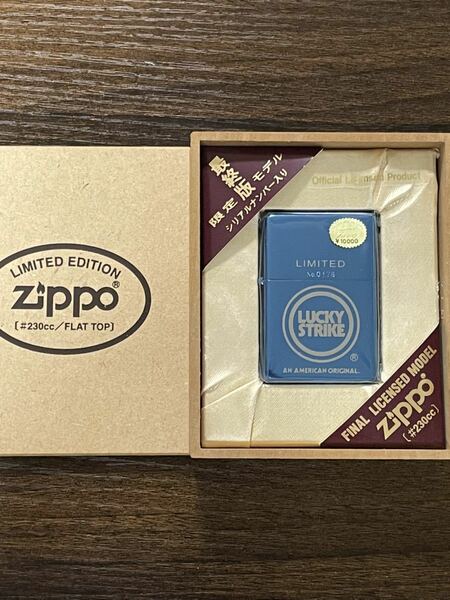 zippo LUCKY STRIKE 1937REPLICA 限定品 ラッキーストライク 1999年製 年代物 FINAL LICENSED MODEL 最終版 シリアルナンバー NO.0178