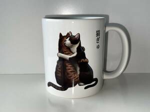 瞬く 猫マグカップ (猫ぎゅ)★陶器製 ネコ ねこ カップ グッズ