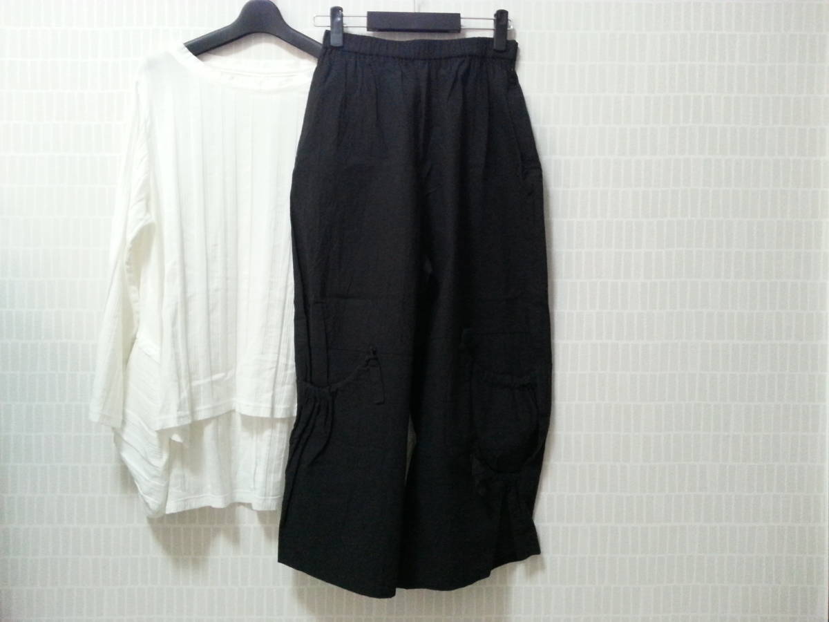 慈雨 パンツの値段と価格推移は?|88件の売買情報を集計した慈雨