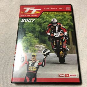 2007 マン島TTレース　DVD 廃盤　moto gp