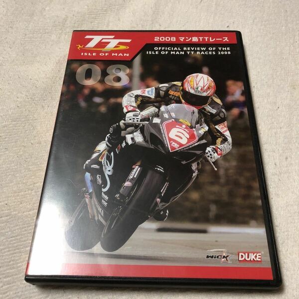 2008 マン島TTレース DVD moto gp