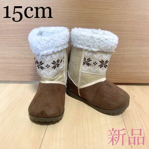 Petit Vares/Boots/Mouton Boots/Shoes/Winter/Child/Girls/New/Tags/15см/Красный серо