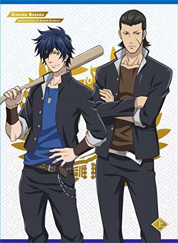 2022年5月新作下旬 【新品☆未使用】戦国BASARA BASARA学園ジャージ 2