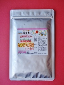 糖尿病の補助食として利用される、みつばち花粉　お徳用　（１８０粒入り）