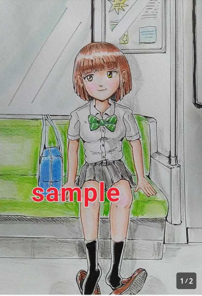 Hand-drawn illustration inside the train, comics, anime goods, hand drawn illustration
