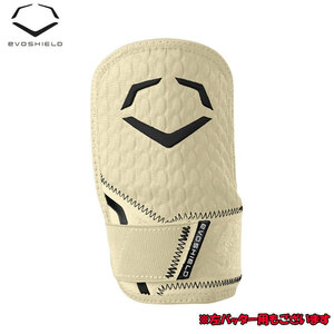  free shipping [USA thing ] baseball evo shield hand guard protector PRO-SRZ 2.0 Hand Guard right strike . for Sand wiwb5726806rhh