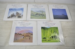  no check # used 5LD/.. love ..... .. song * nursery rhyme *...60 selection 1-5 volume Set