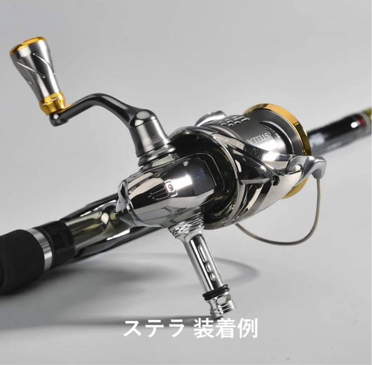 ゴメクサス シマノ ステラ ツインパワー ソアレ ルビアス セルテート