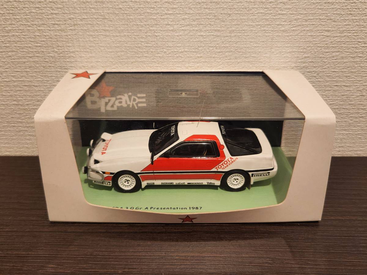 ビザール ランチアECV2 プレゼンテーション 1988