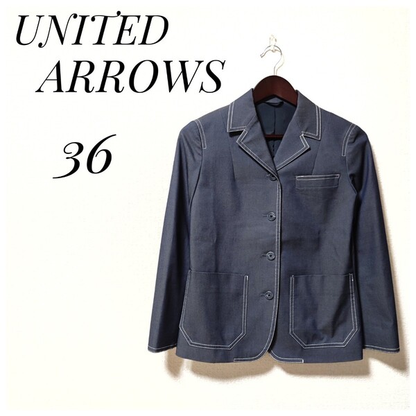 UNITED ARROWS　ユナイテッドアローズ　テーラードジャケット　ネイビー