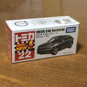 ♪♪トミカ 22 ボルボ C40リチャージ 新車初回シール仕様♪♪