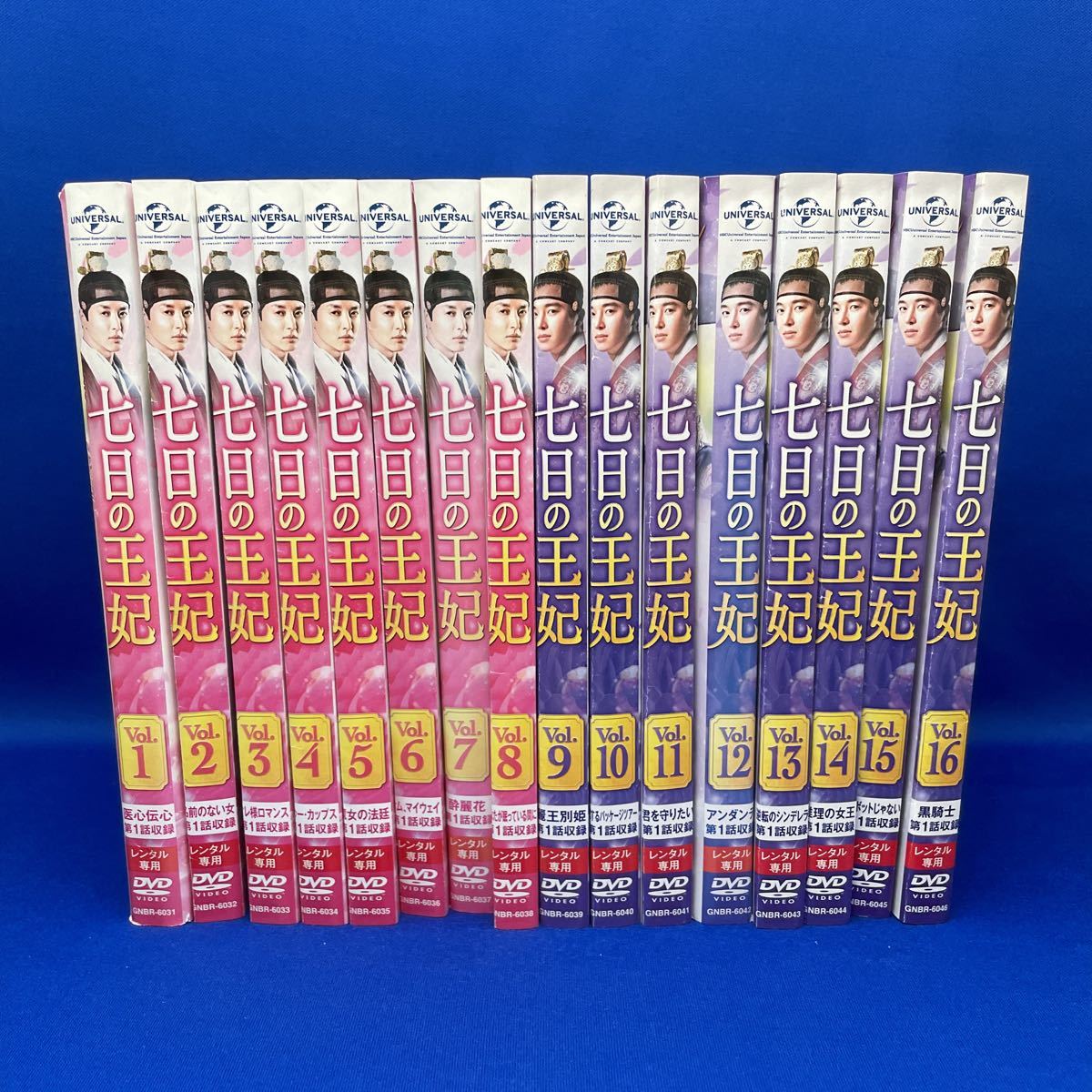 ヤフオク! -パクミニョン(映画、ビデオ)の中古品・新品・未使用品一覧
