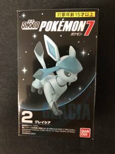 ポケットモンスター SHODO ポケモン7 グレイシア 新品 未開封 管理番号kit2