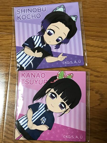 鬼滅の刃 胡蝶しのぶ 栗花落カナヲ マグネット ローソンコラボ
