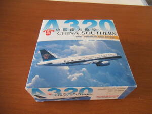 1/400 Dragon China south person aviation A320