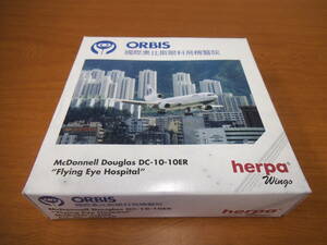 1/500 Herpa ORBIS DC-10-10ER