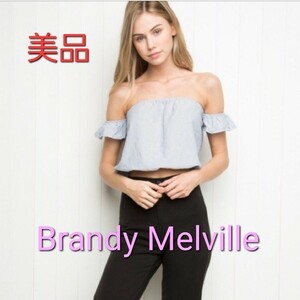 Brandy Melville オフショルダー トップス