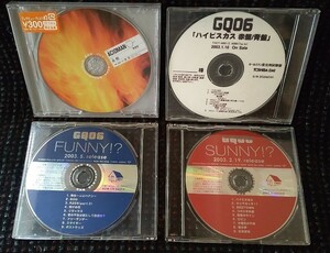 邦楽CD②　ACIDMAN 1CDとGQ06のプロモディスク 3CD