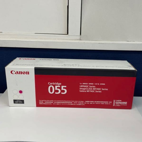 ヤフオク! -canon トナーカートリッジの中古品・新品・未使用品一覧