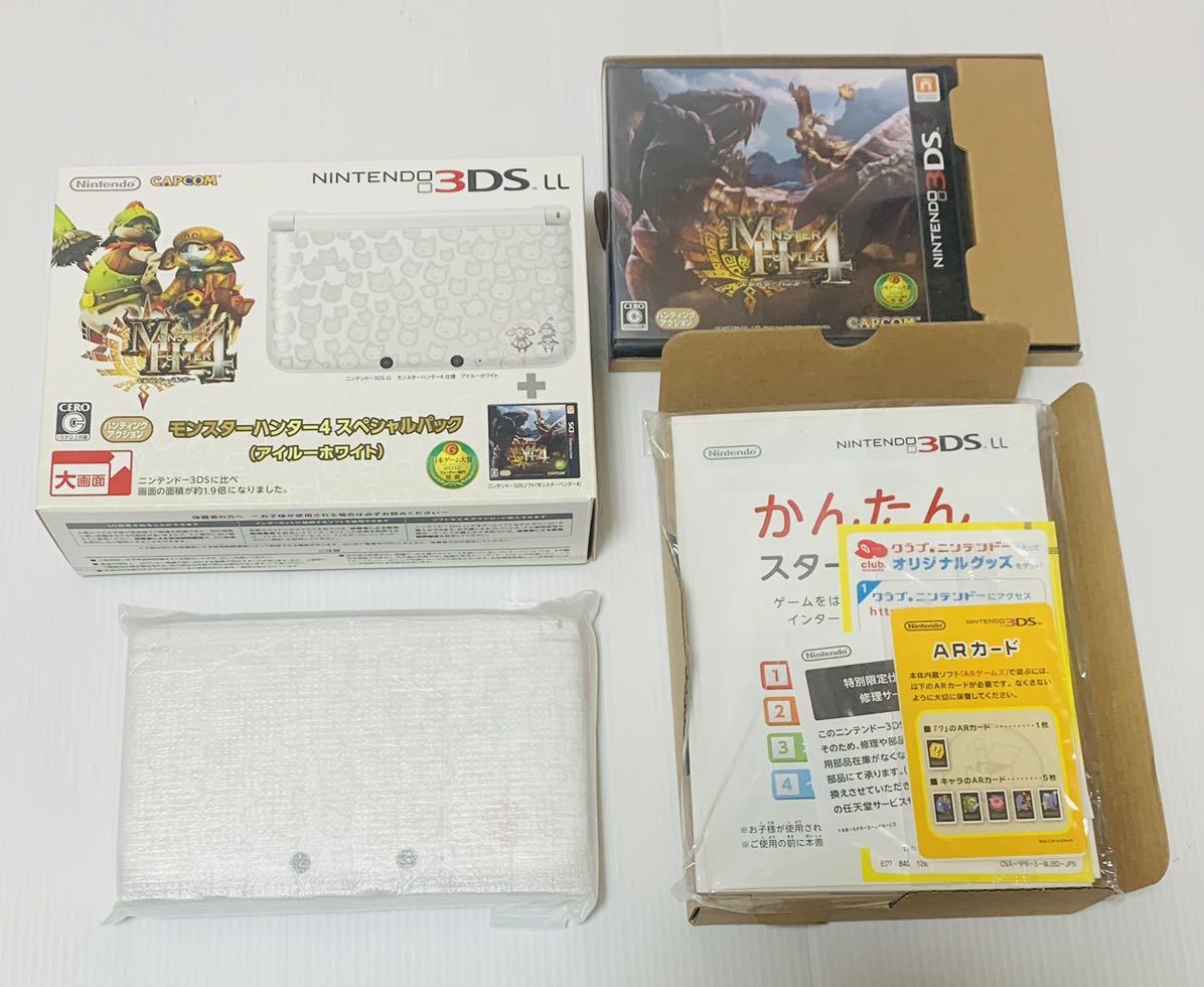 ヤフオク! -「アイルーホワイト」の落札相場・落札価格