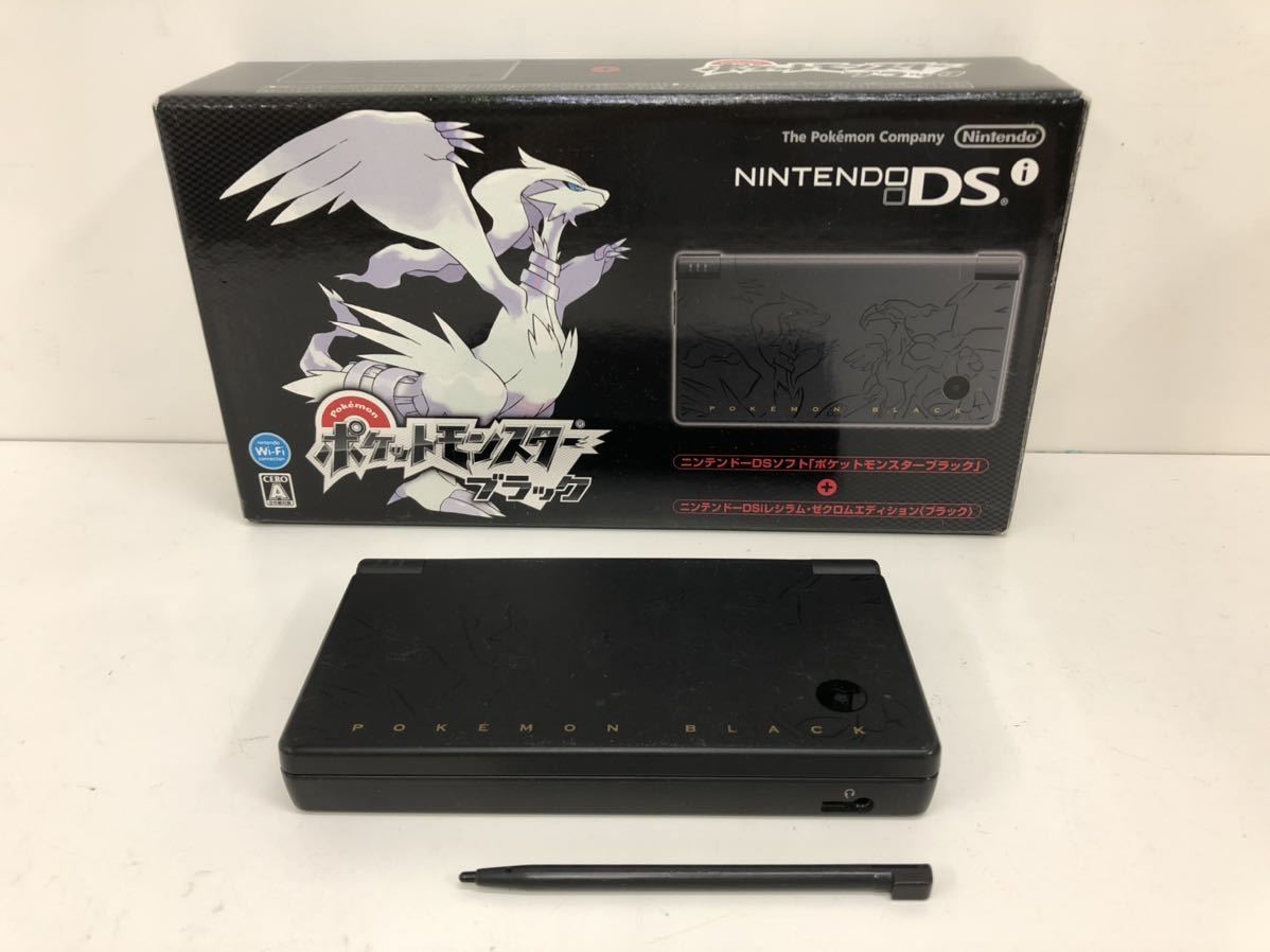 液晶美品】Dsi ポケモンブラック ゼクロムレシラムエディション-