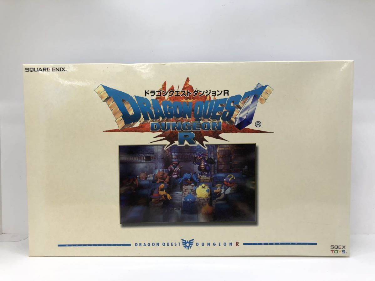 欠品あり】ドラゴンクエストダンジョンR 開封品