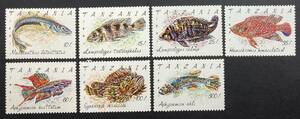 タンザニア 1992年発行 魚 切手 未使用 NH