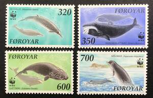 デンマーク 領 フェロー諸島 1990年発行 イルカ クジラ 切手 未使用 NH