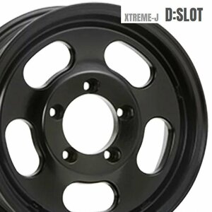 16インチ 5H139.7 5.5J+0 5穴 4本 エクストリームJ Dスロット ジムニーシエラ ホイール XTREME-J D-SLOT MLJ サテンブラック KY