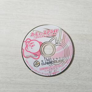 ◯ジャンク GC カービィのエアライド 同梱OK◯