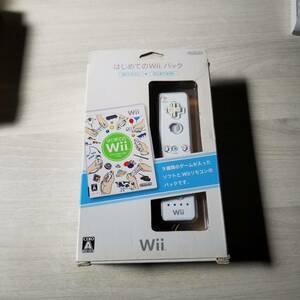 ◯Wii　はじめてのWiiパック (Wiiリモコン同梱)　箱説付き　　　　同梱OK◯