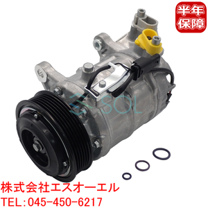 BMW F45 F46 G11 G12 エアコン コンプレッサー 218i 218d 218dX 220i 225iX 740i 740Li 740dX 64526826879 64526811432 コア返却不要